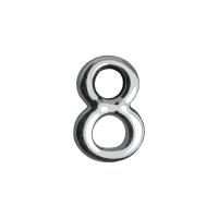 Цифра дверная АЛЛЮР "8"хром