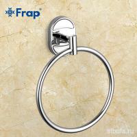 Полотенцедержатель кольцо F1904 FRAP