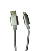 Кабель Орбита USB /iPhone5/6/7 КМ-33 2в1 1м