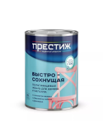 Эмаль акрил. шоколадная 0,9кг Престиж полуглянец.