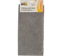 Тряпка д/пола 70*80см, серая М-02F-X