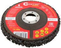 Круг зачистной полимерный для УШМ125х6х22,2мм,CUTOP Special 74-586