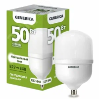 Лампа JazzWay E27 50W высокомощная 4000K