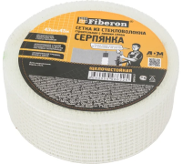 Серпянка 43мм*45м самокл. "Fiberon"