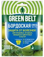 Бордоская смесь 100гр.