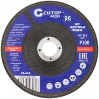Круг лепест.торц Cutop Profi 150х22,2мм Р100