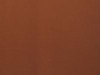 Бумага нажд водост на бумажной основе "СТАНДАРТ", 230*280мм ЗУБР