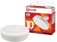 Лампа светод. LED-GX53-VC 10Вт 6500К IN HOME
