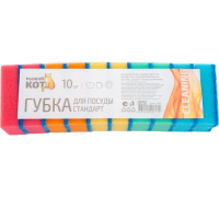 Губка для посуды абразив стандарт 10шт 310219