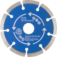 Диск отрезной алмазный сегментный 115*1,9*7,0*22,2мм 37211М