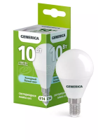 Лампа Софит 10Вт 6500К Е14 G45 Generica 1947468