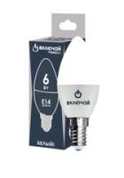 Лампа Включай LED 6Вт Е14 4000К свеча