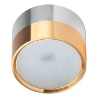 Подсветка Эра OL7 GX53 GD/CH зол/хром