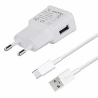 З/у с USB BS-2032 Орбита