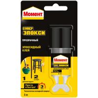 Клей Момент Супер Эпокси прозрач. 6мл шприц 804437