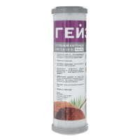 Катридж Гейзер СВС 0,6 SL-10 Ag 27006