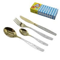 Столовый набор 24пр Уралочка НТ-921 част.покр.