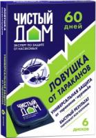Ловушка от тараканов и муравьёв Чистый дом 6шт 02-102