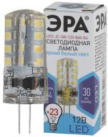 Лампа ЭРА G4 12V 3W 4000