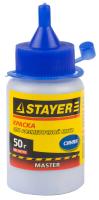 Краска STAYER д/размет.нити синяя 50г