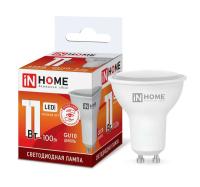 Лампа IN HOME 11Вт GU10 230B 6500K