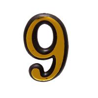 Цифра дверная "9" золото пл. АЛЛЮР