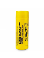 Замша протирочная 64*43см в тубе СН-6443 ULTRA 