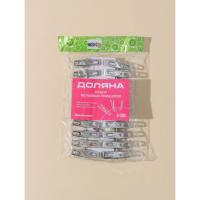 Набор прищепок бельевых металл. 20шт 2778523