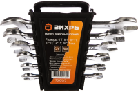 Набор рожковых ключей Вихрь 6пр 6-17мм