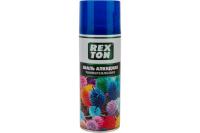 Аэроз.эмаль (синий) 520мл "REXTON" алкидная