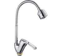 Смеситель для кухни Frap F43701-B гибкий излив