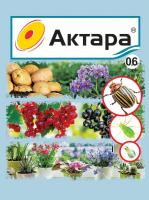 Актара 0,6гр от колорад. жука ,тли, 