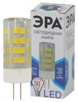 Лампа ЭРА G4 220V 5W 4000