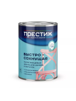 Эмаль акрил черная 0,9кг Престиж полуглянец.