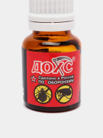 Дохлокс (ДОХС) 10мл. от клопов и блох