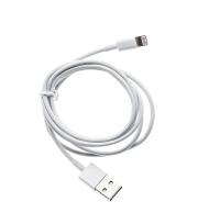 Кабель SB USB-8pin /Apple 1,2м бел.