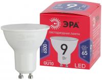 Лампа Эра ЕСО GU10 9W 220V 6500