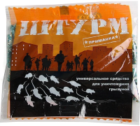 Штурм гранулы 100гр 