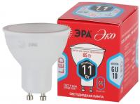 Лампа Эра GU10 11W 220V 4000