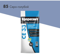 Затирка д/швов Сер-голубая 2кг"CERESIT"