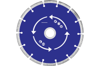 Диск отрезной алмазный сегментный 125*1,9*7,0*22,2мм 37212М
