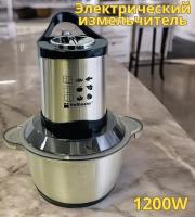 Шинковка эл.2л НМ8840  3мес.гарантия