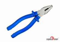 Пассатижи СЕРВИС КЛЮЧ 200мм синие ручки 71200
