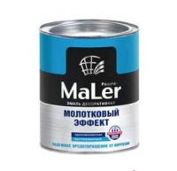 Эмаль с молотковым эфектом "Радуга" 0.8кг Бронзовая