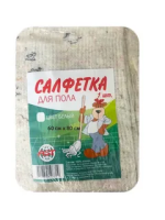 Тряпка д/пола 60х80см белая 180гр AST