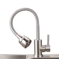 Смеситель для кухни TSB 119-001 гибкий излив Подольск