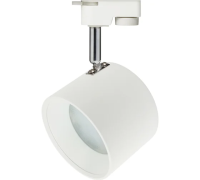 Светильник Эра TR15 GX53 WH/SL бел/сереб