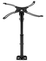 Кронштейн для проекта потол.с рейк. до 10кг REXANT (428-683мм)