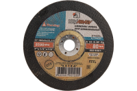 Круг зачистной 180х6х22,2мм Луга