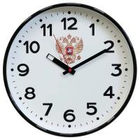 Часы наст.Герб 30,5см 77770732 
